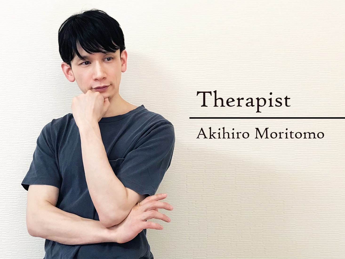 MoonTed therapist, AKI