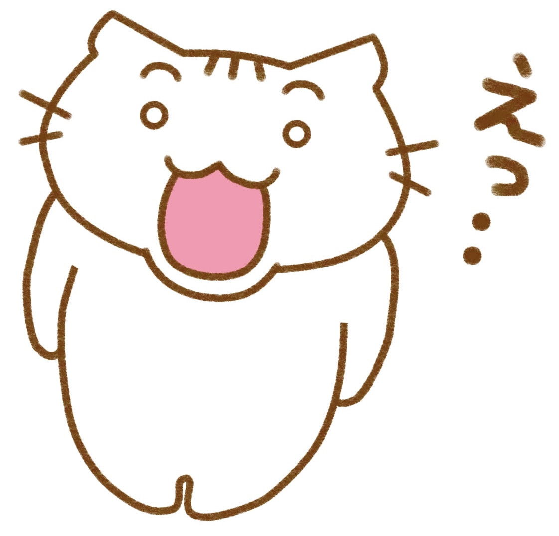 ムーンテッド（MoonTed）の日記より、「えっ…」と驚いて口を開けた、猫のイラスト